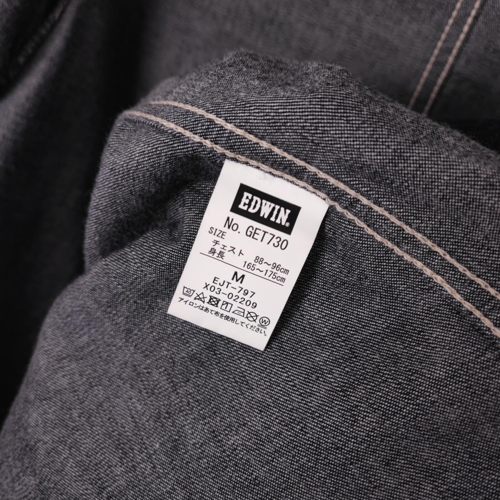 EDWIN Japan Men's Dark Blue Denim Chore Jacket