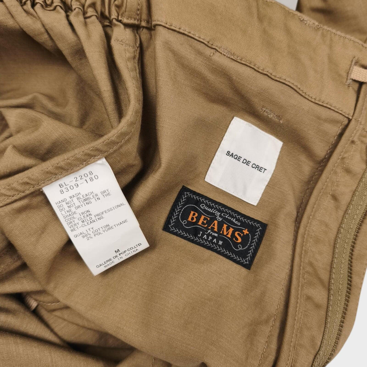 SAGE DE CRET x BEAMS PLUS Men's British Khaki Cargo Trousers