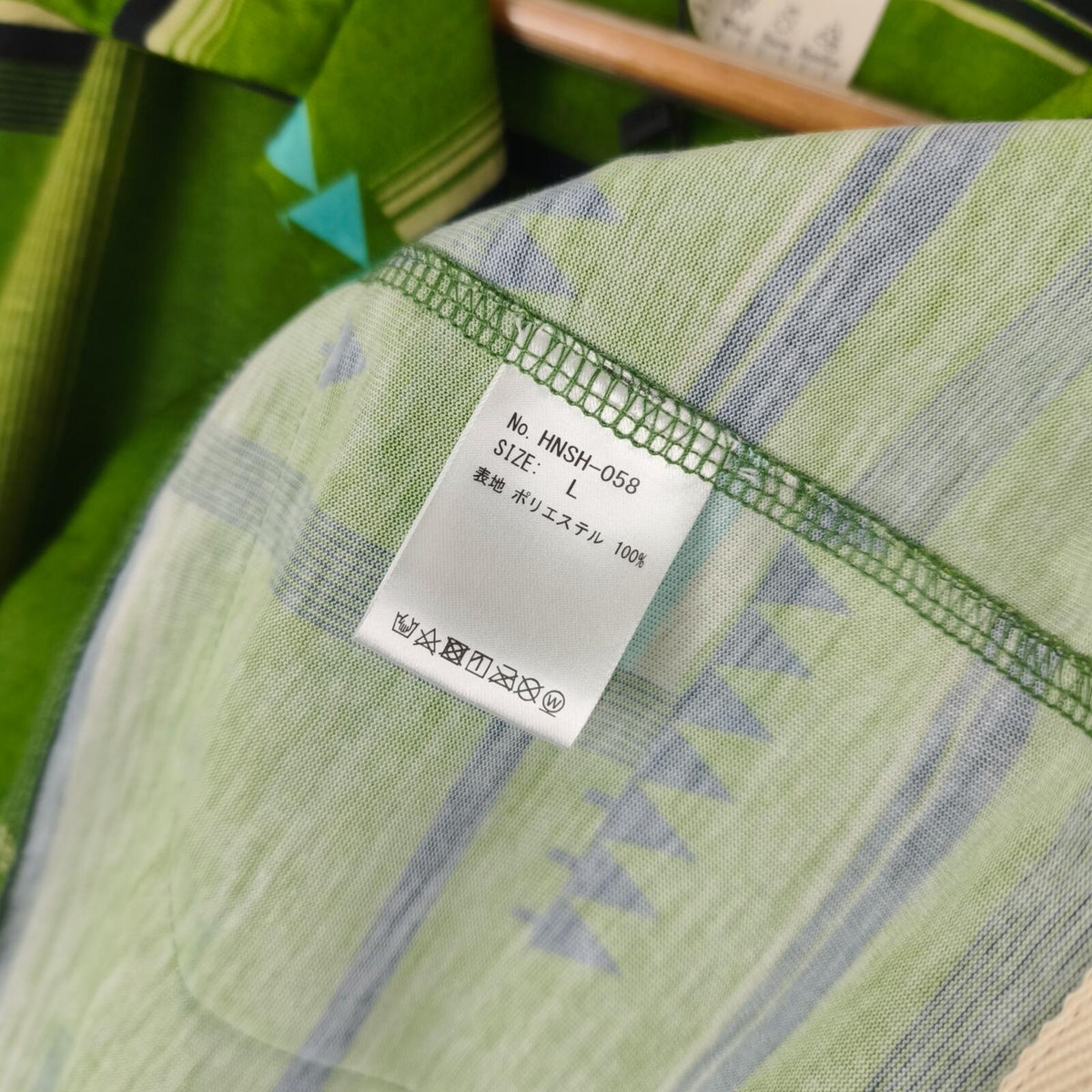 NORBIT BY HIROSHI NOZAWA Men's Green All-Over Print Aloha Shirt