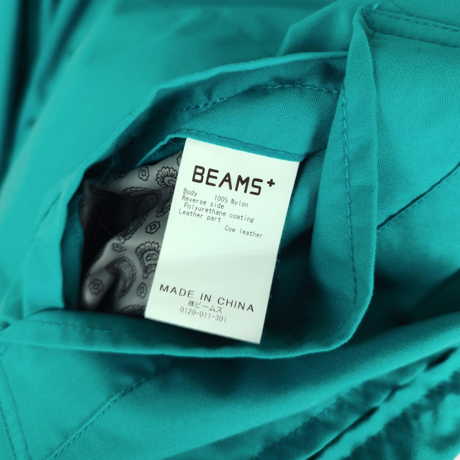 BEAMS PLUS Men's Turquoise Nordic Euro Anorak Smock Parka Jacket
