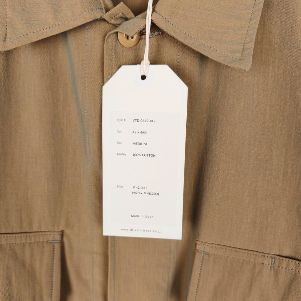 A VONTADE Men's Made in Japan Beige B.D.U. Military Field Jacket