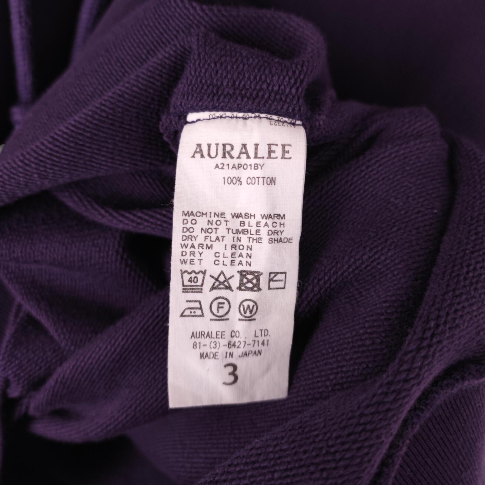 AURALEE Men's Made in Japan Relaxed Fit Purple Cotton Hoodie