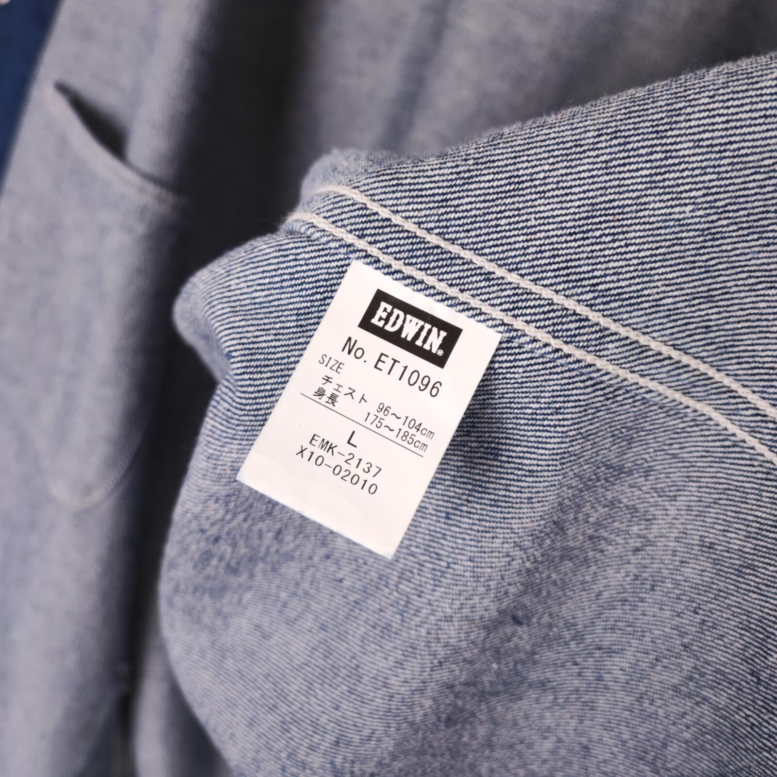 EDWIN Japan Men's Blue Relaxed Fit Denim Chore Jacket