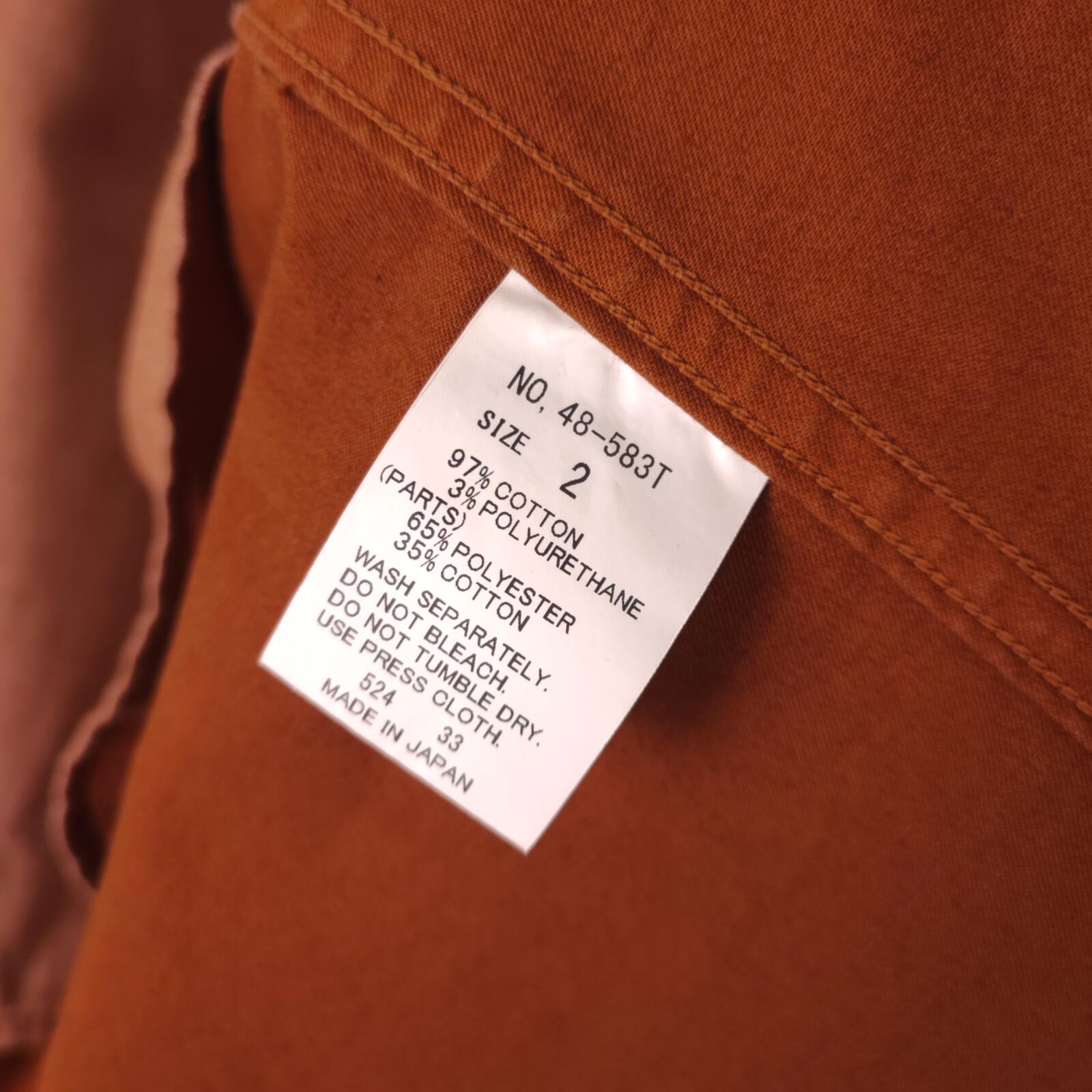 SPELLBOUND Men's Made in Japan Terracotta Brown Chore Jacket