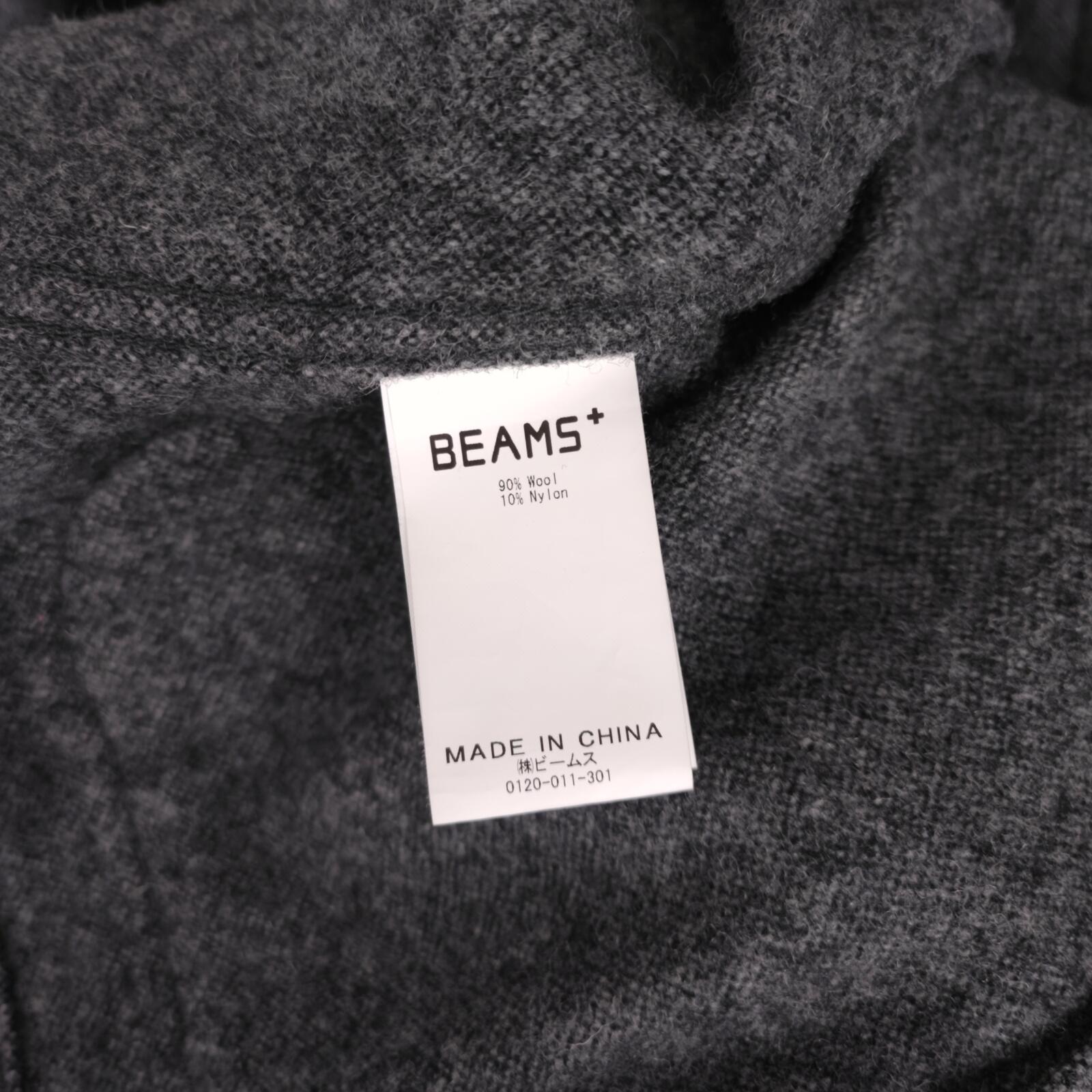BEAMS PLUS Men's Grey Wool Chore Jacket