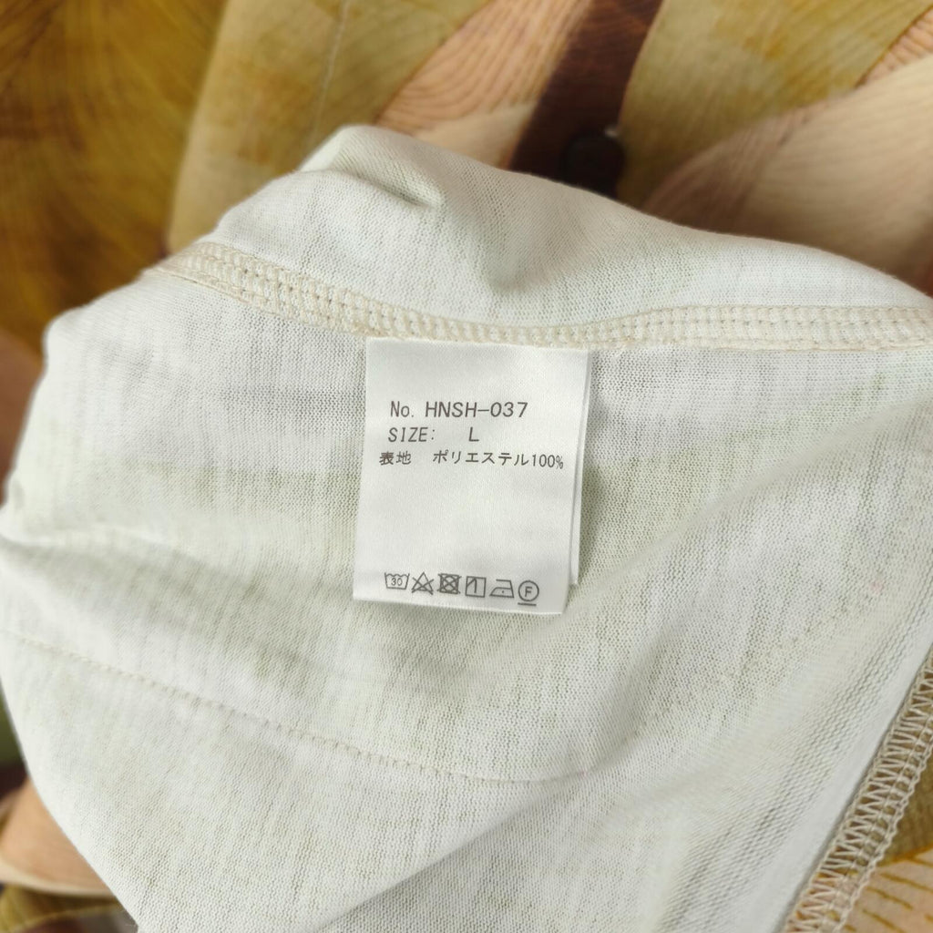 NORBIT BY HIROSHI NOZAWA Men's Leaf Camo Aloha Shirt