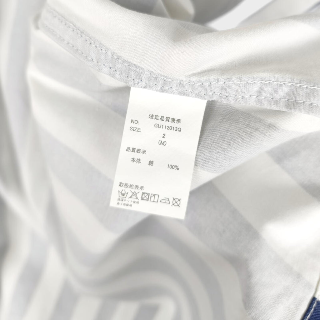GRN OUTDOOR Japan Men's Navy/White Striped Hooded Jacket
