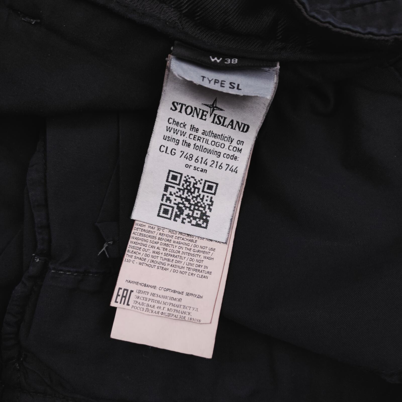 STONE ISLAND Men's Black Garment Dyed Detachable Badge Cargo Shorts