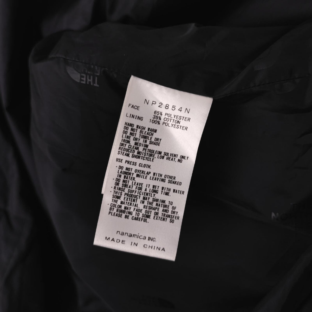 THE NORTH FACE PURPLE LABEL x NANAMICA Men's Black Mountain Parka Jacket