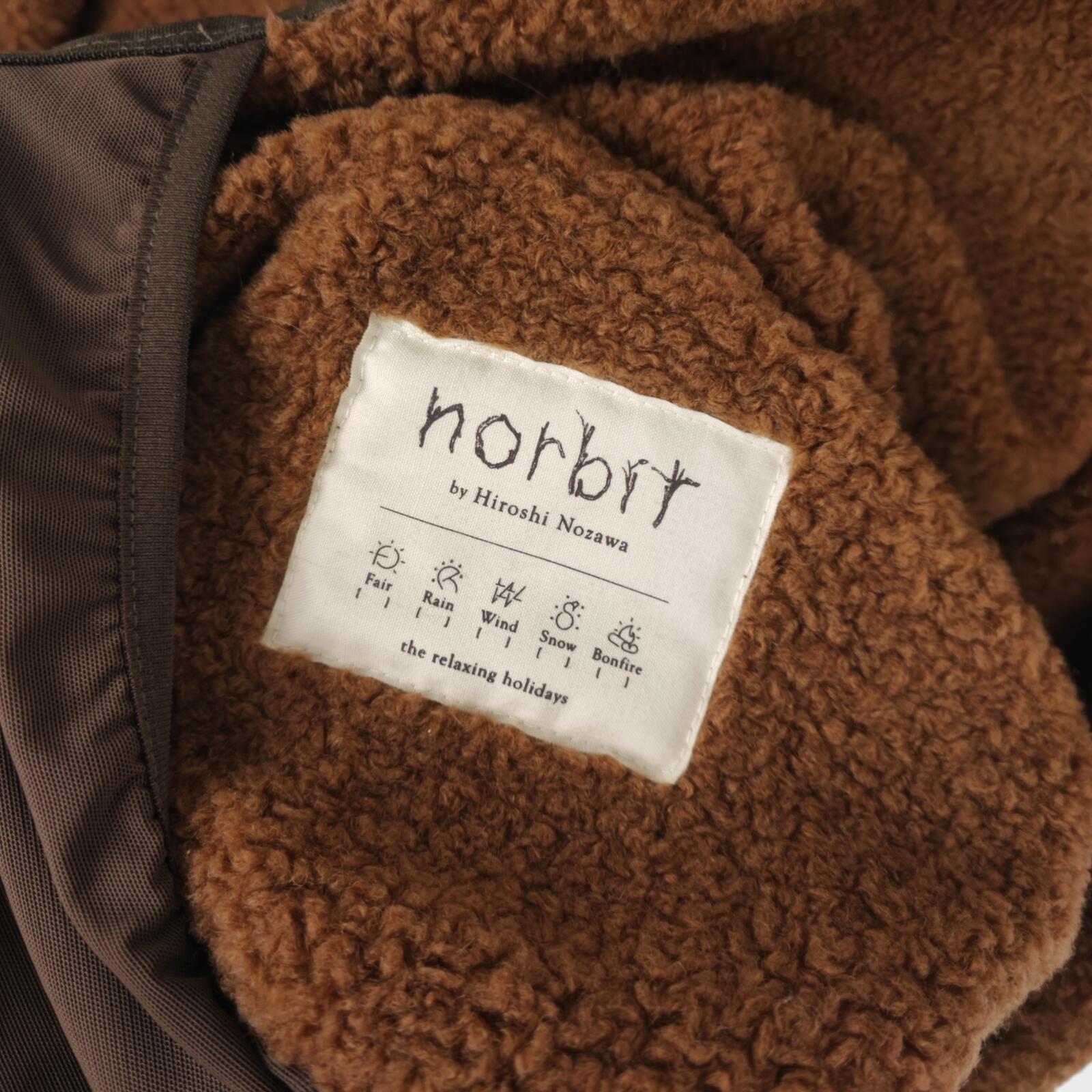 NORBIT BY HIROSHI NOZAWA Men's Brown Reversible Wool Blend Boa Fleece Jacket