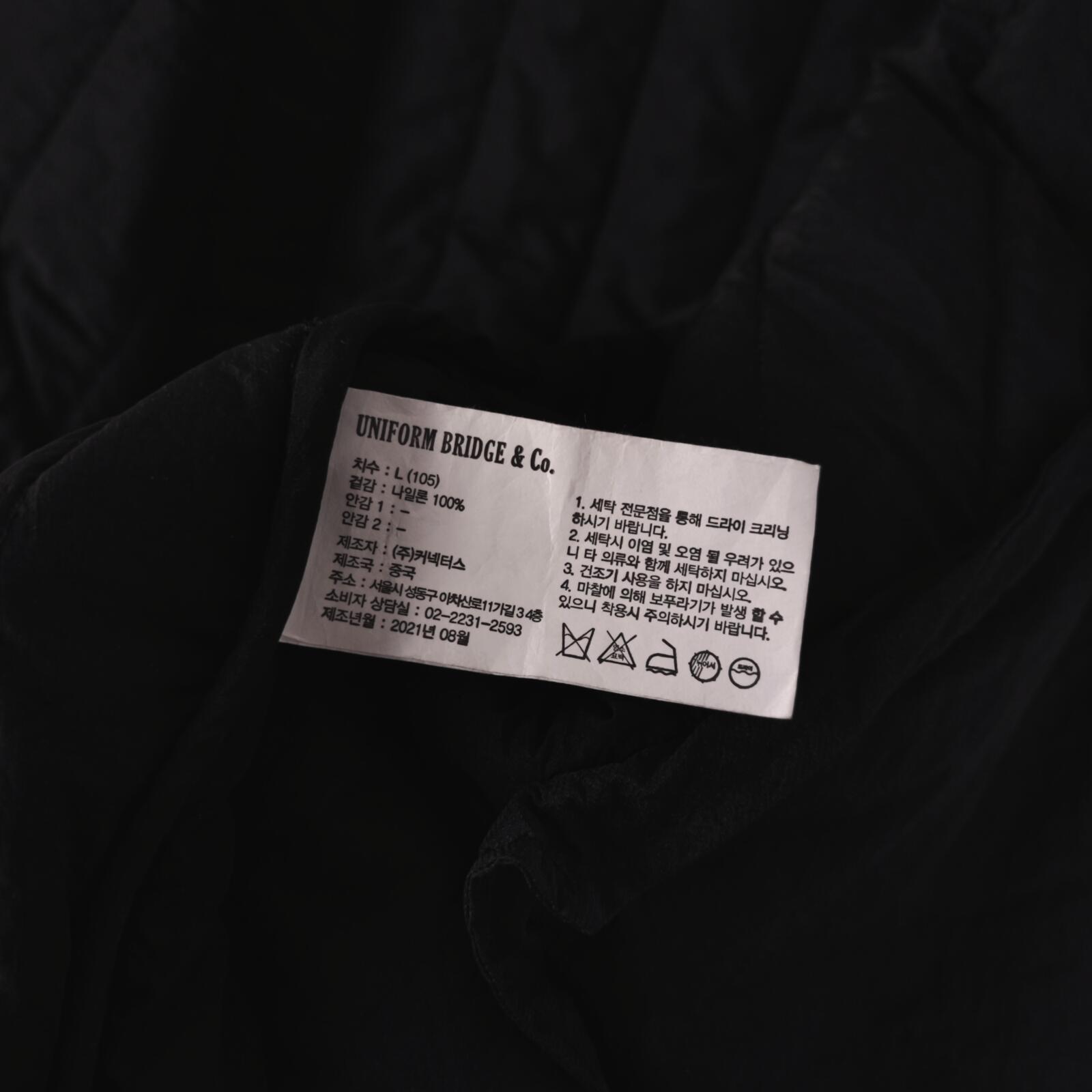 UNIFORM BRIDGE Men's Black M65 Quilted Liner Parka Jacket