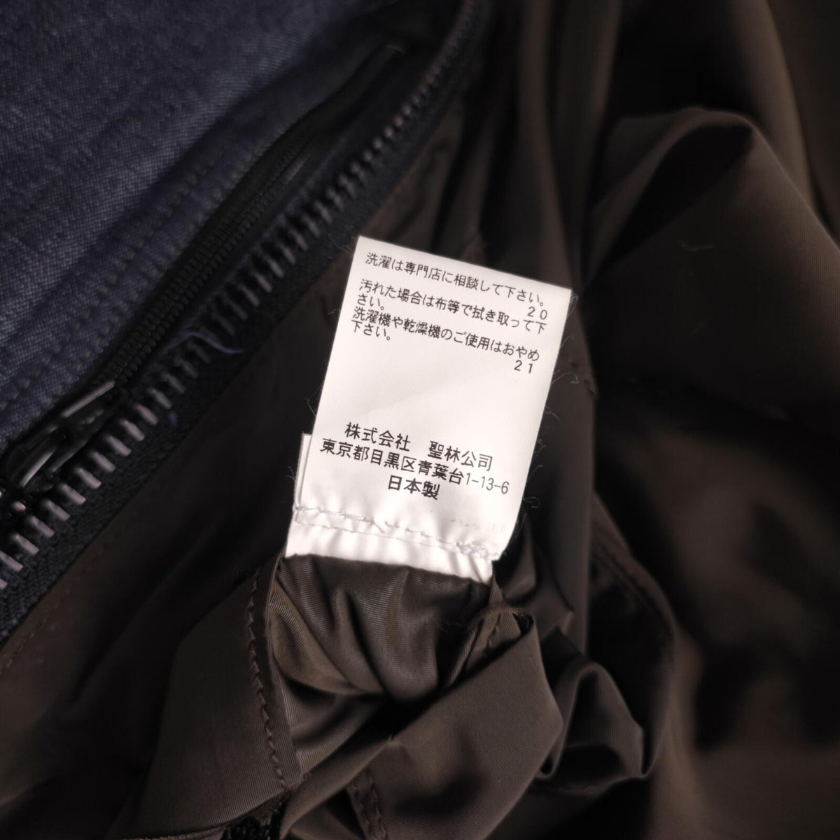 BLUE BLUE JAPAN Men's Made in Japan Blue Denim Bedale Jacket