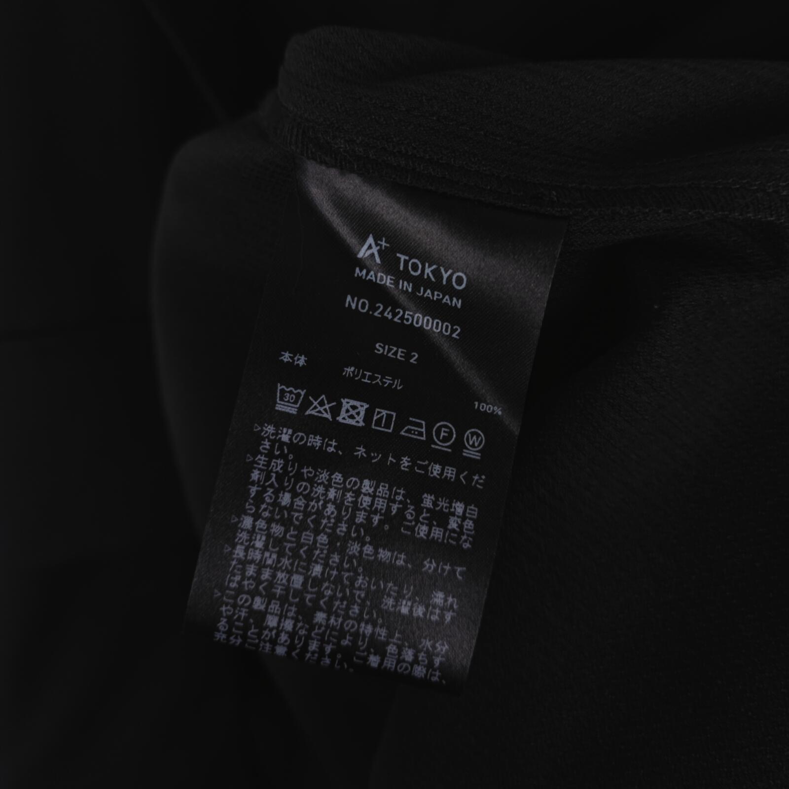A+ TOKYO Men's Black Made in Japan Multi Pocket Utility Overshirt Jacket