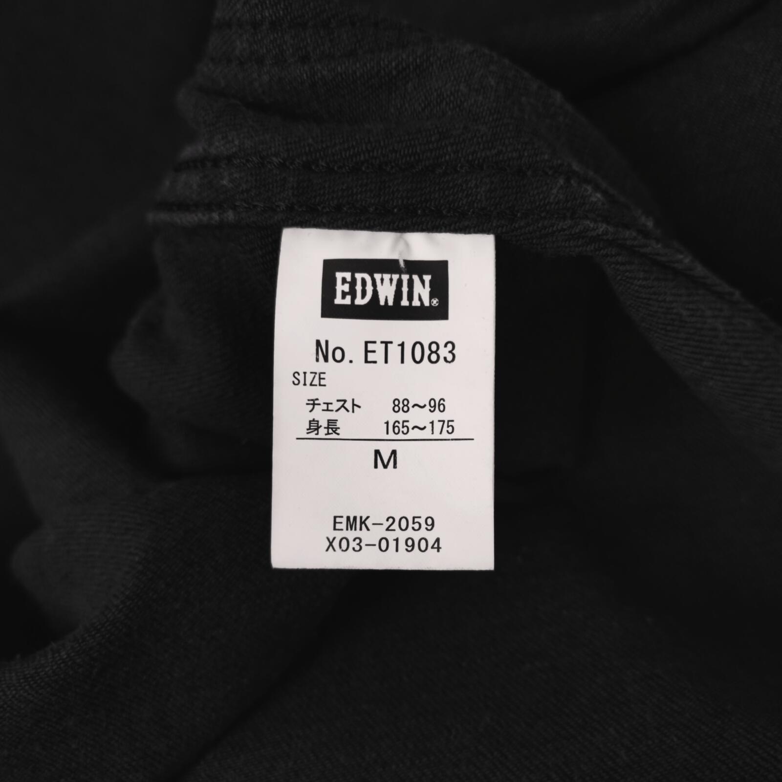 EDWIN Japan Men's Black Denim E-Function Trucker Jacket
