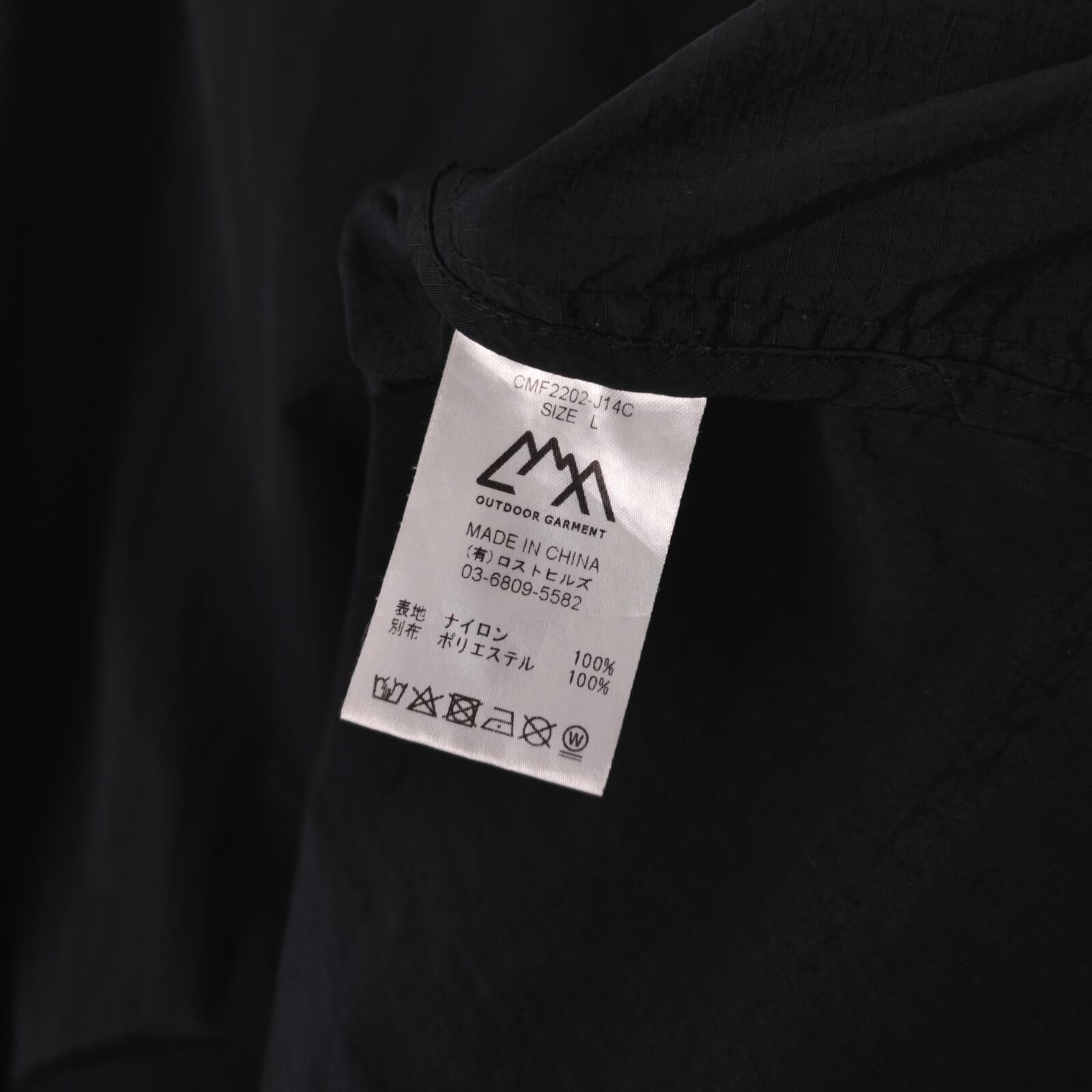 CMF COMFY OUTDOOR GARMENT Men's Black Over Poncho Parka Jacket