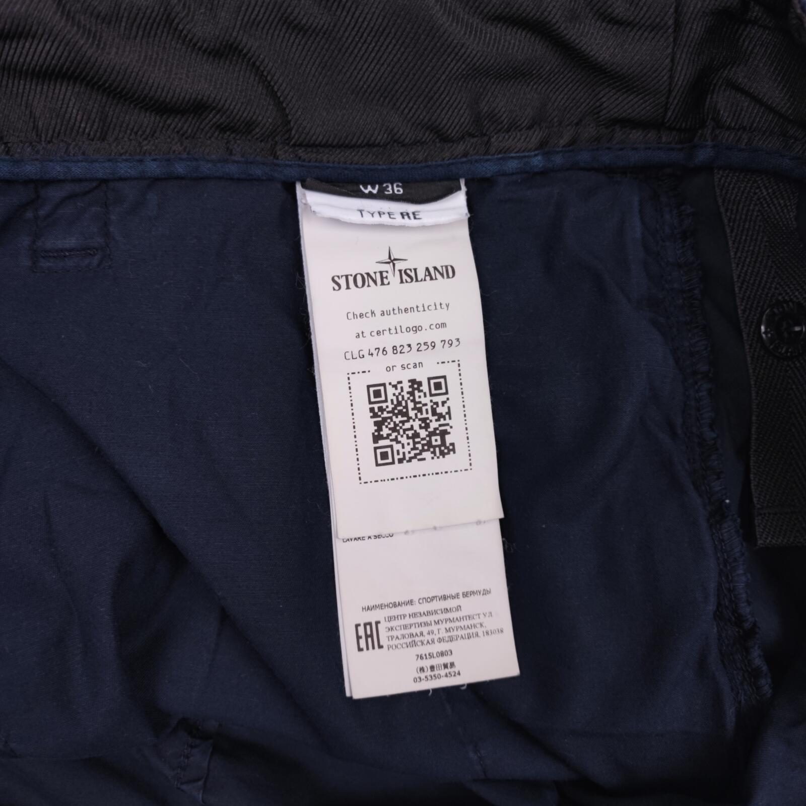 STONE ISLAND Men's Navy Blue Garment Dyed Detachable Badge Cargo Shorts
