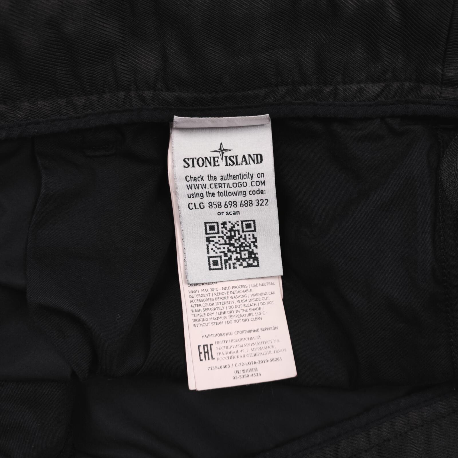 STONE ISLAND Men's Black Garment Dyed Type RE Cargo Shorts