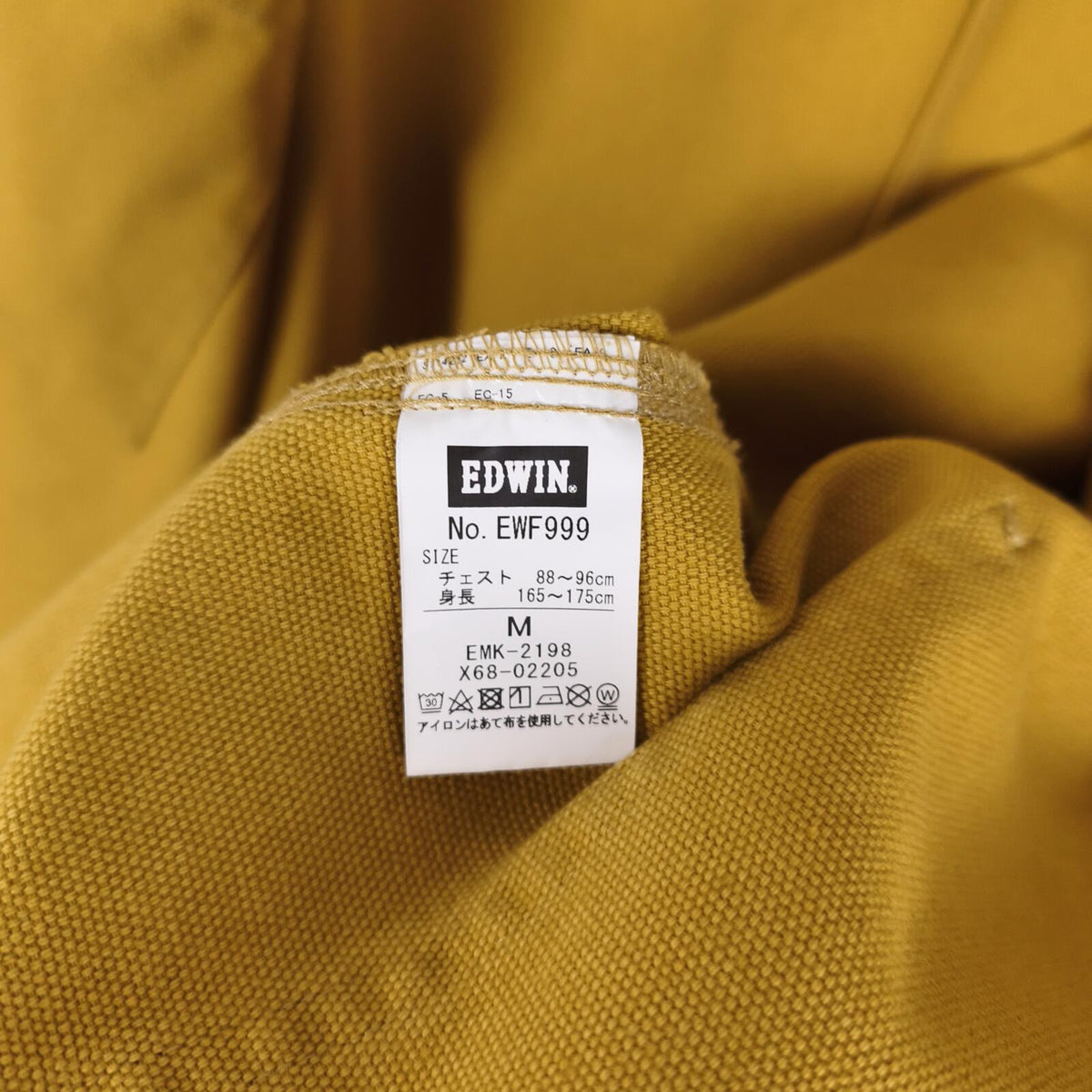 EDWIN Overworks Factory Men's Yellow Duck Cotton Oversized Fit Chore Jacket