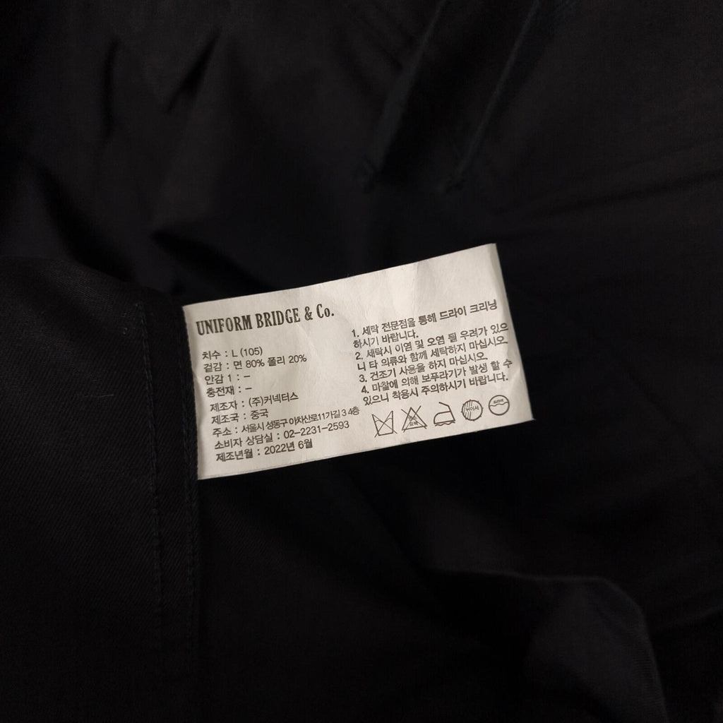 UNIFORM BRIDGE Men's Black Cotton Blend Military Fatigue Hooded Smock Jacket