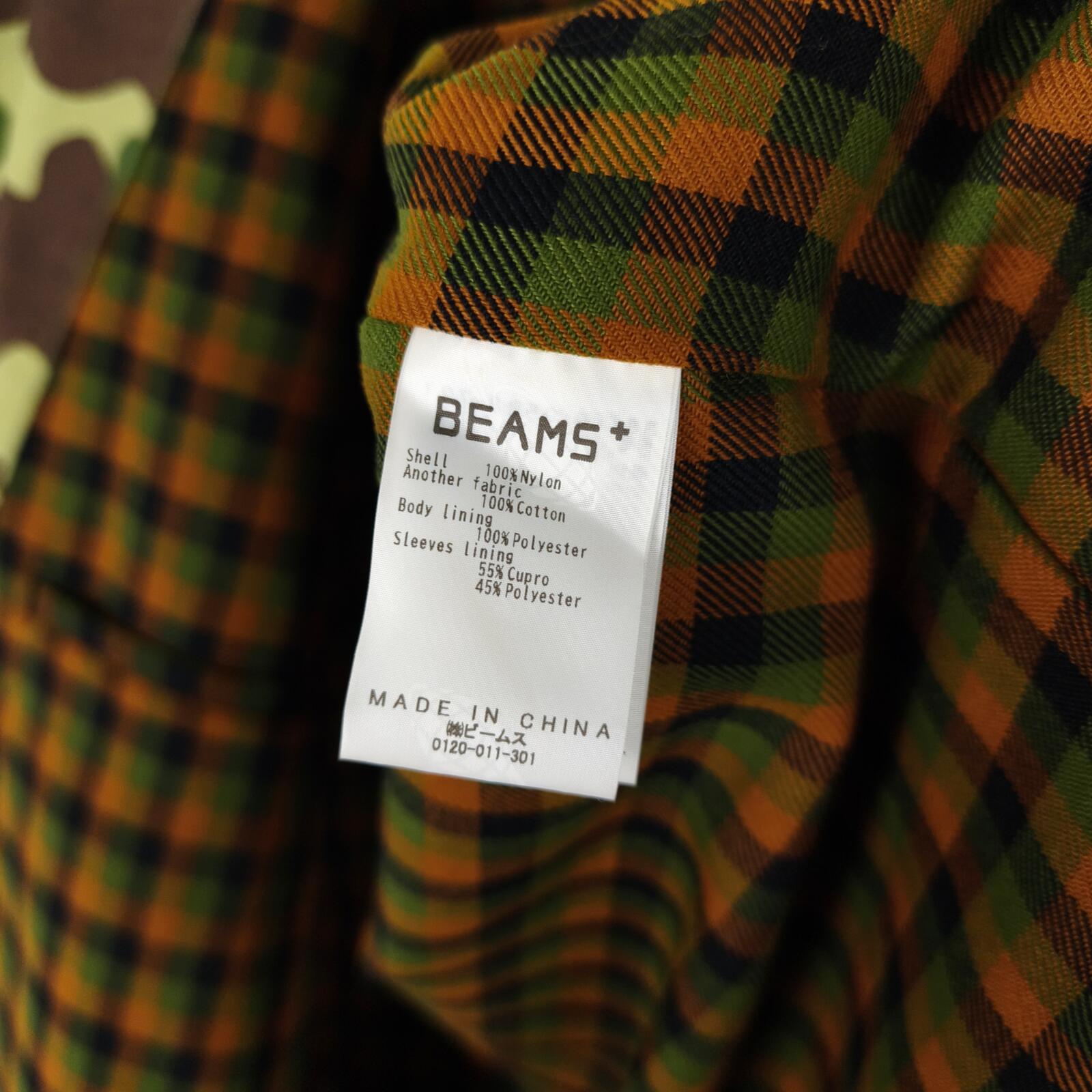 BEAMS PLUS Men's Green Camo Fish Hunting Jacket
