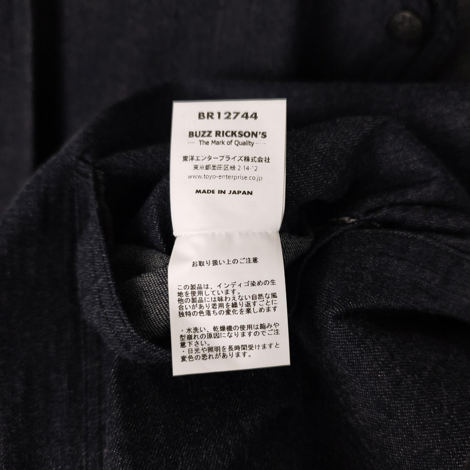 BUZZ RICKSON Men's Made in Japan WW2 USN Blue Denim Shawl Collar Chore Jacket