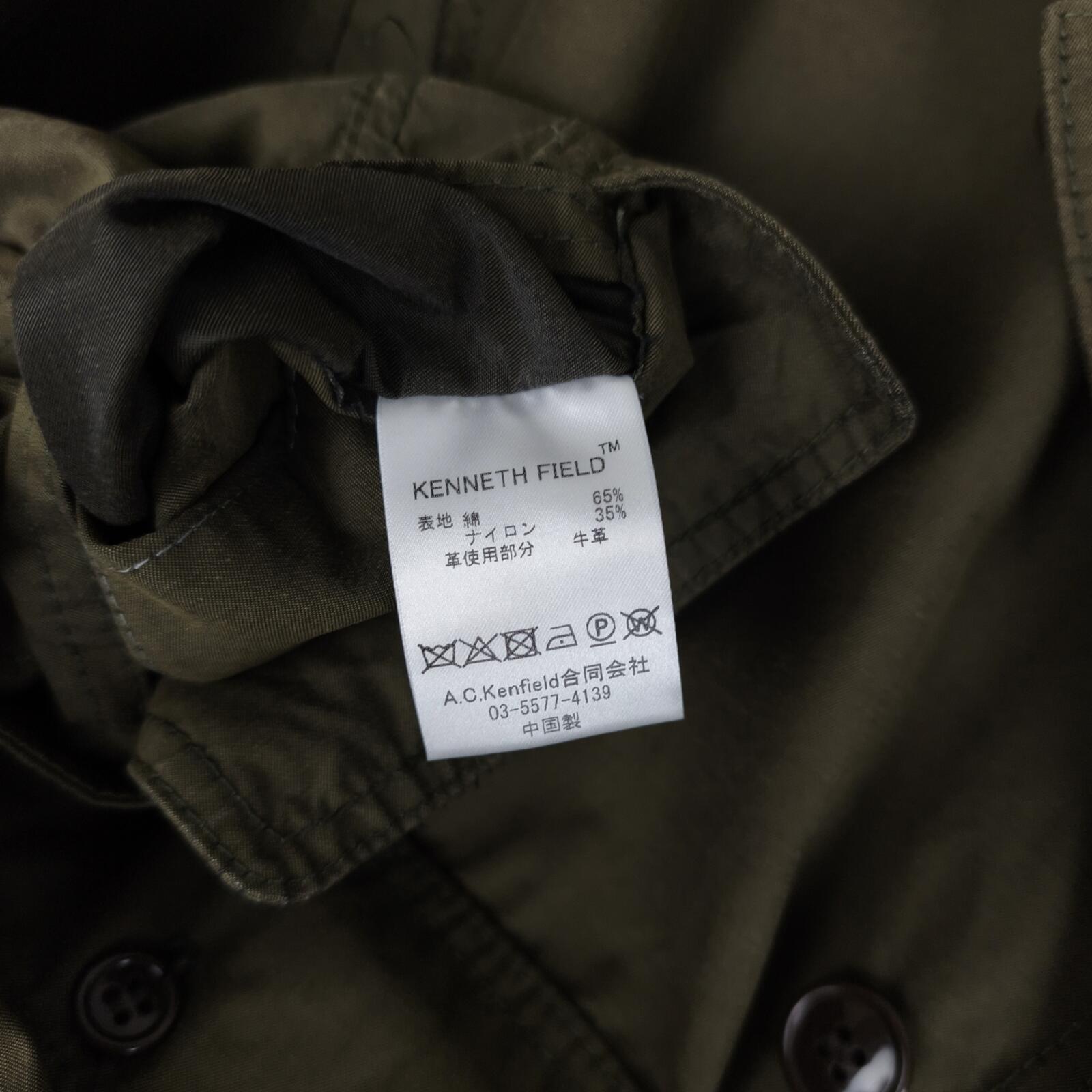 KENNETH FIELD Men's Cotton/Nylon Khaki Cropped Wading Fishing Jacket