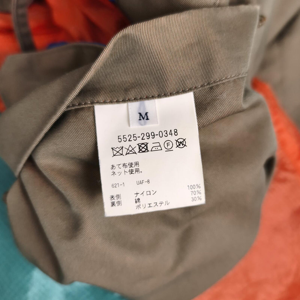 UNITED ARROWS & SONS Men's Made in Japan Multicoloured Nylon Kimono Jacket