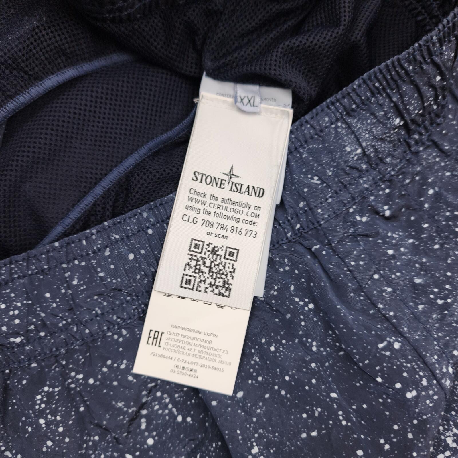 STONE ISLAND Men's Navy Nylon Metal Fleck Embroidered Logo Swim Shorts
