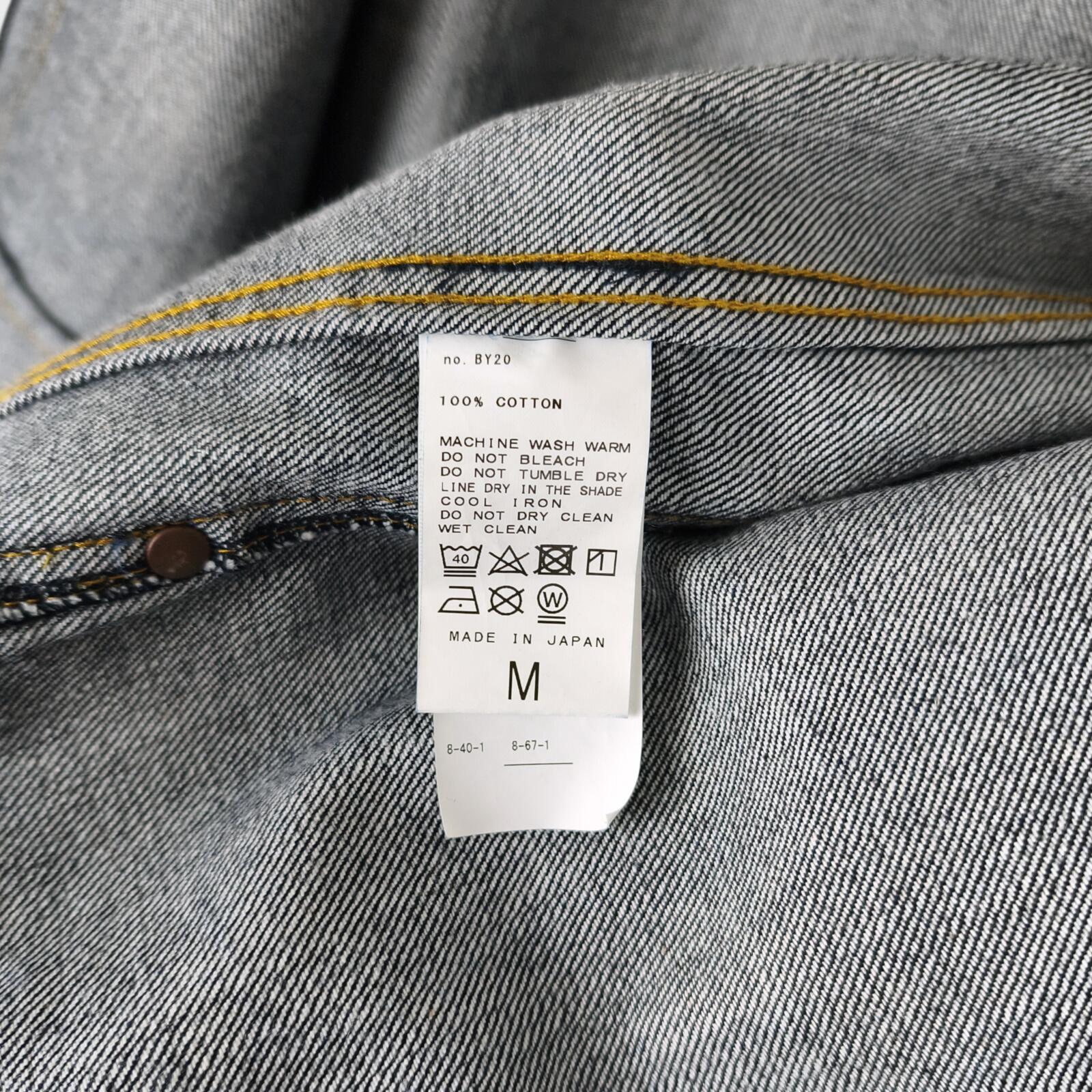 EDIFICE Men's Made in Japan Denim Jacket