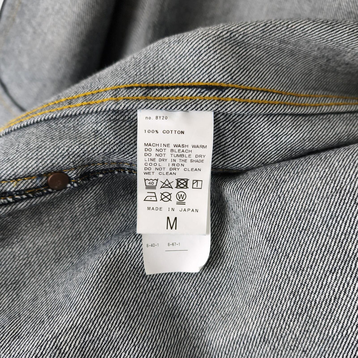 EDIFICE Men's Made in Japan Denim Jacket