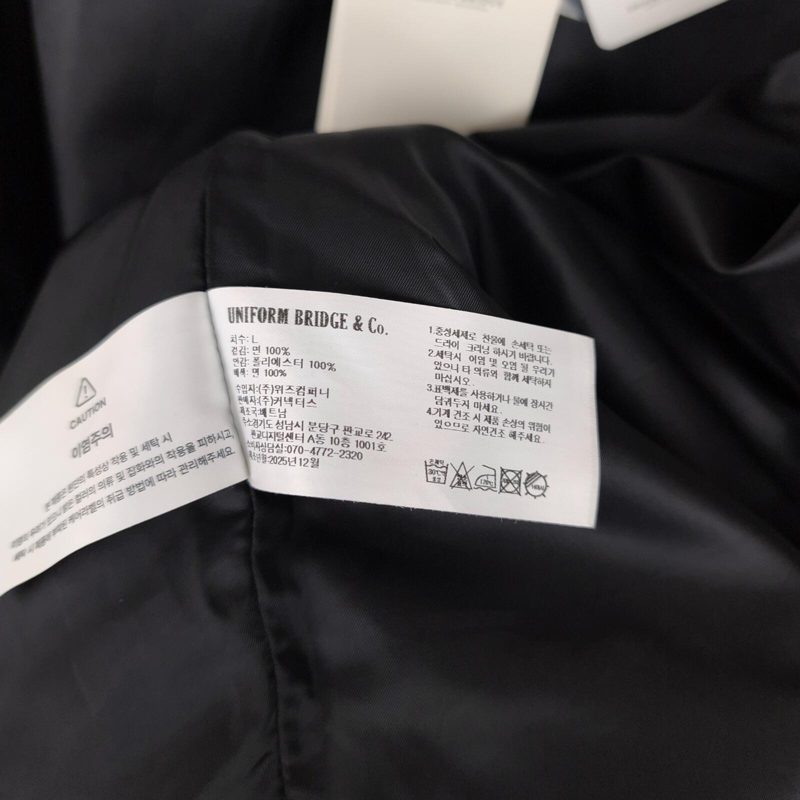 UNIFORM BRIDGE Men's Black Short Hunting Jacket