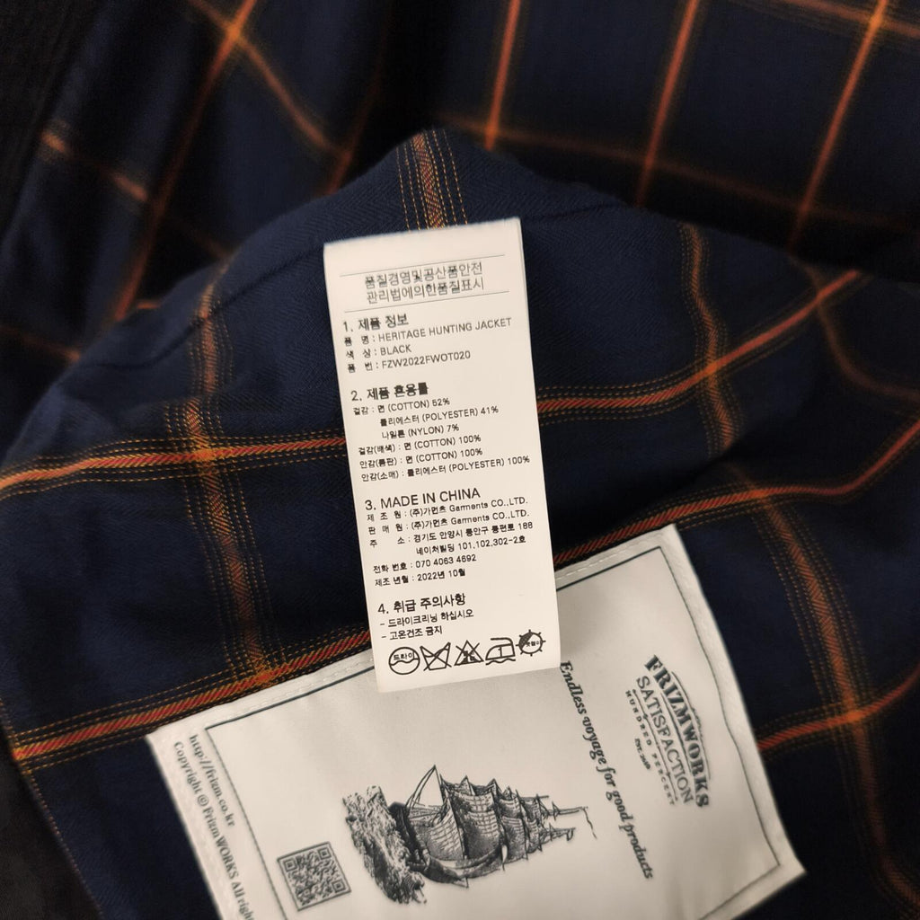 FRIZMWORKS Men's Black Heritage Hunting Jacket