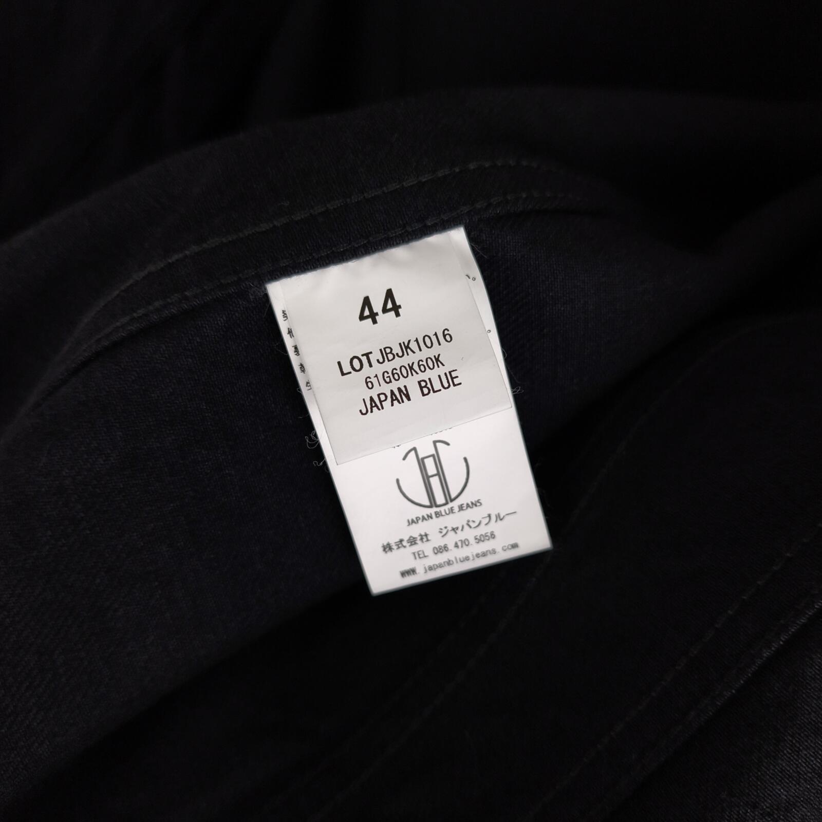 JAPAN BLUE JEANS Men's Made in Japan Black Selvedge Denim Type III Jacket