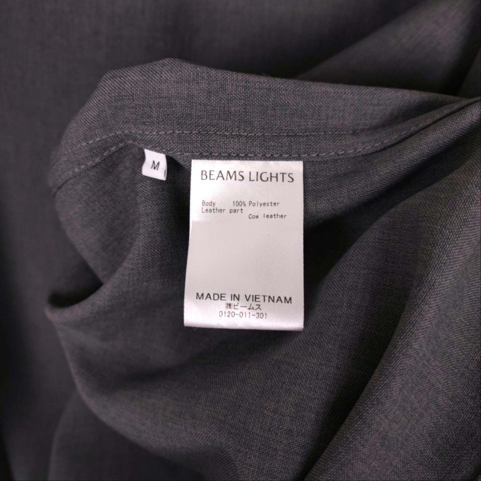 BEAMS LIGHTS Men's Grey Cropped Lightweight Zip Blouson Jacket