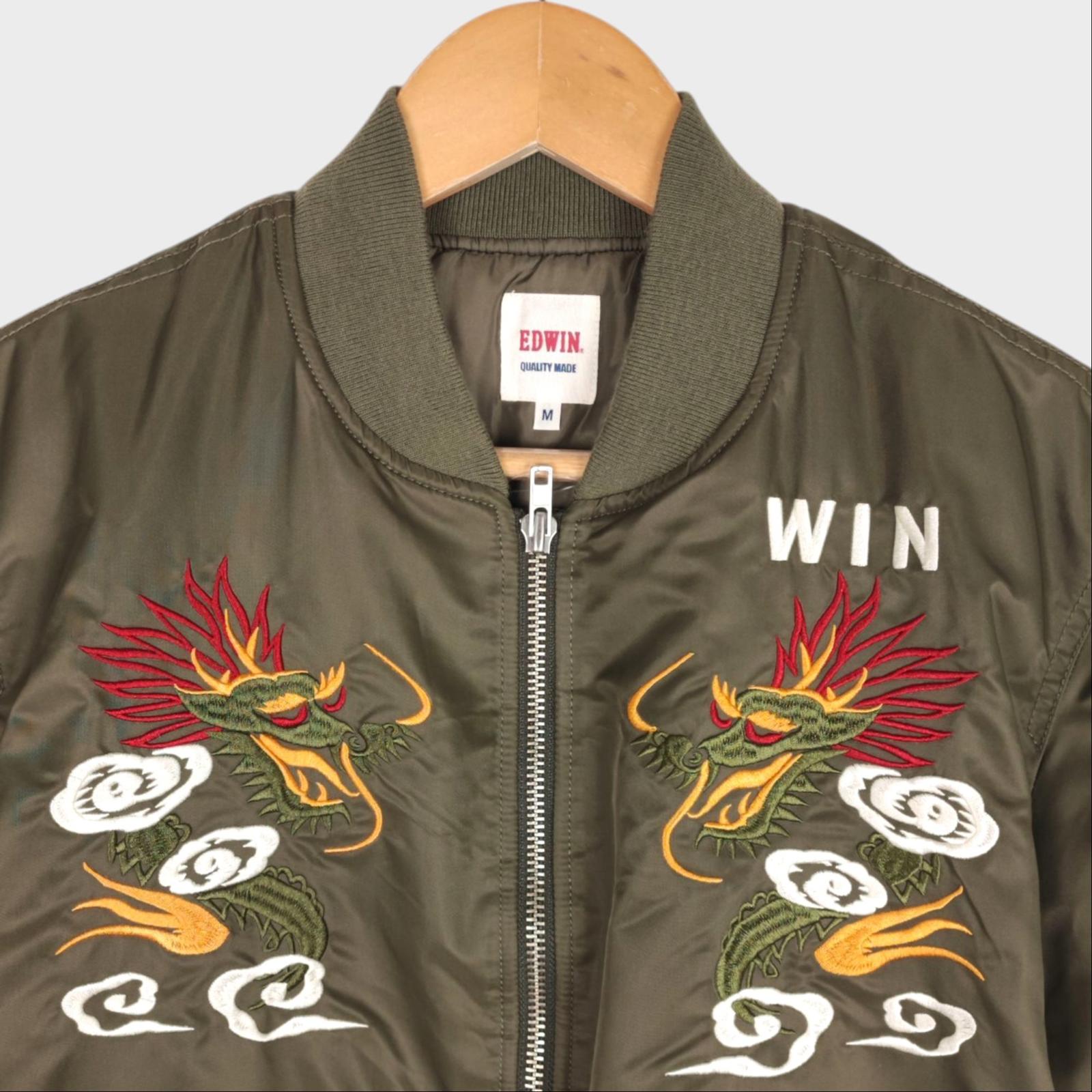 EDWIN Japan Men's Khaki Green Embroidered Military Sukajan MA-1 Bomber Jacket