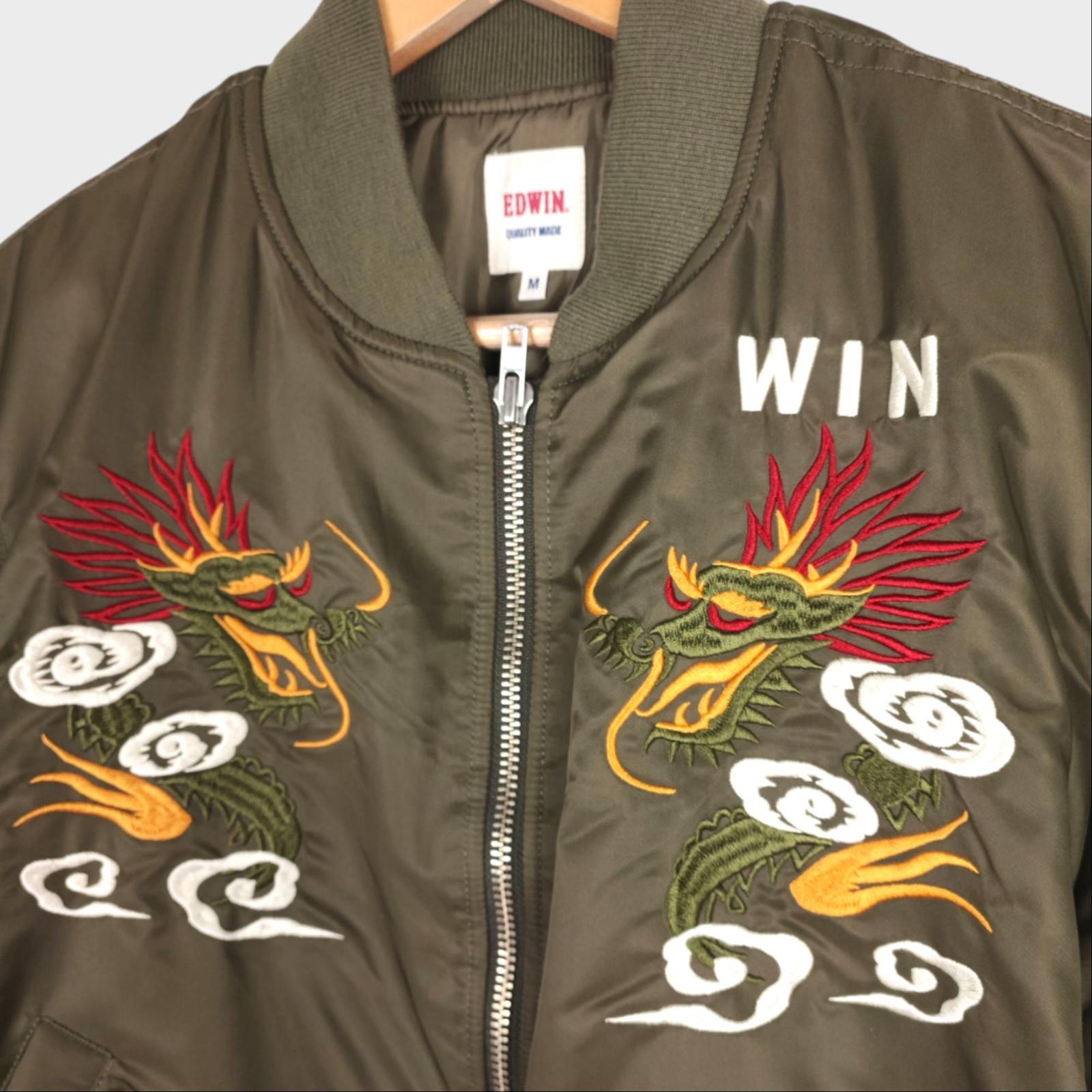 EDWIN Japan Men's Khaki Green Embroidered Military Sukajan MA-1 Bomber Jacket