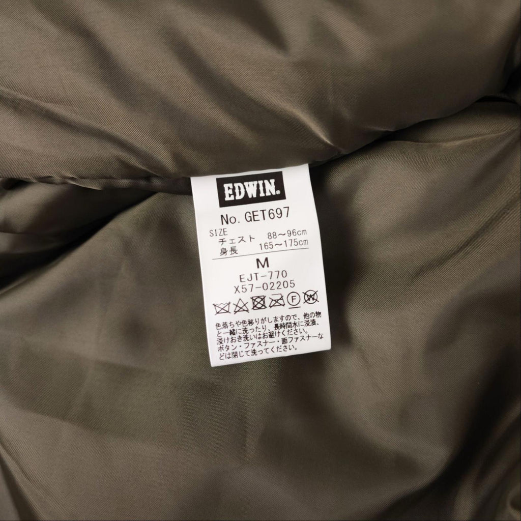 EDWIN Japan Men's Khaki Green Embroidered Military Sukajan MA-1 Bomber Jacket