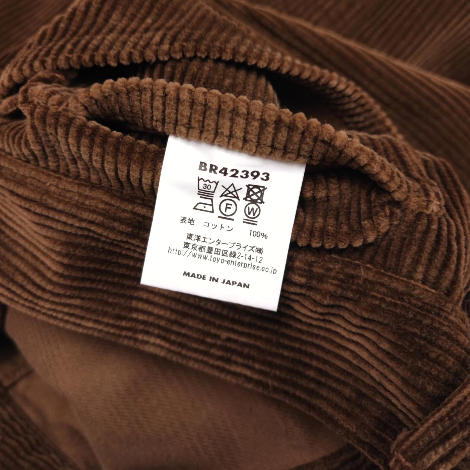 BUZZ RICKSON Men's Made in Japan Brown U.S. Army Working Corduroy Trousers