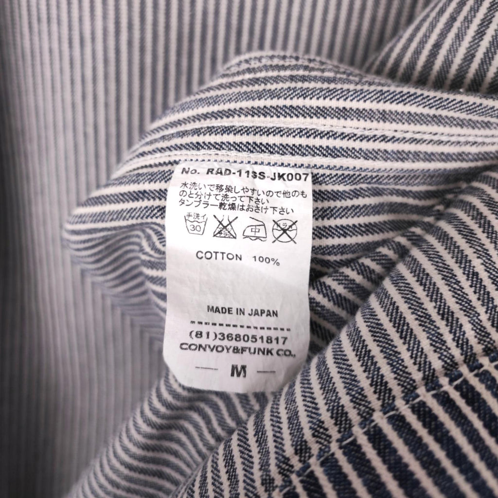 RADIALL Men's Made in Japan Hickory Stripe Shawl Collar Chore Jacket