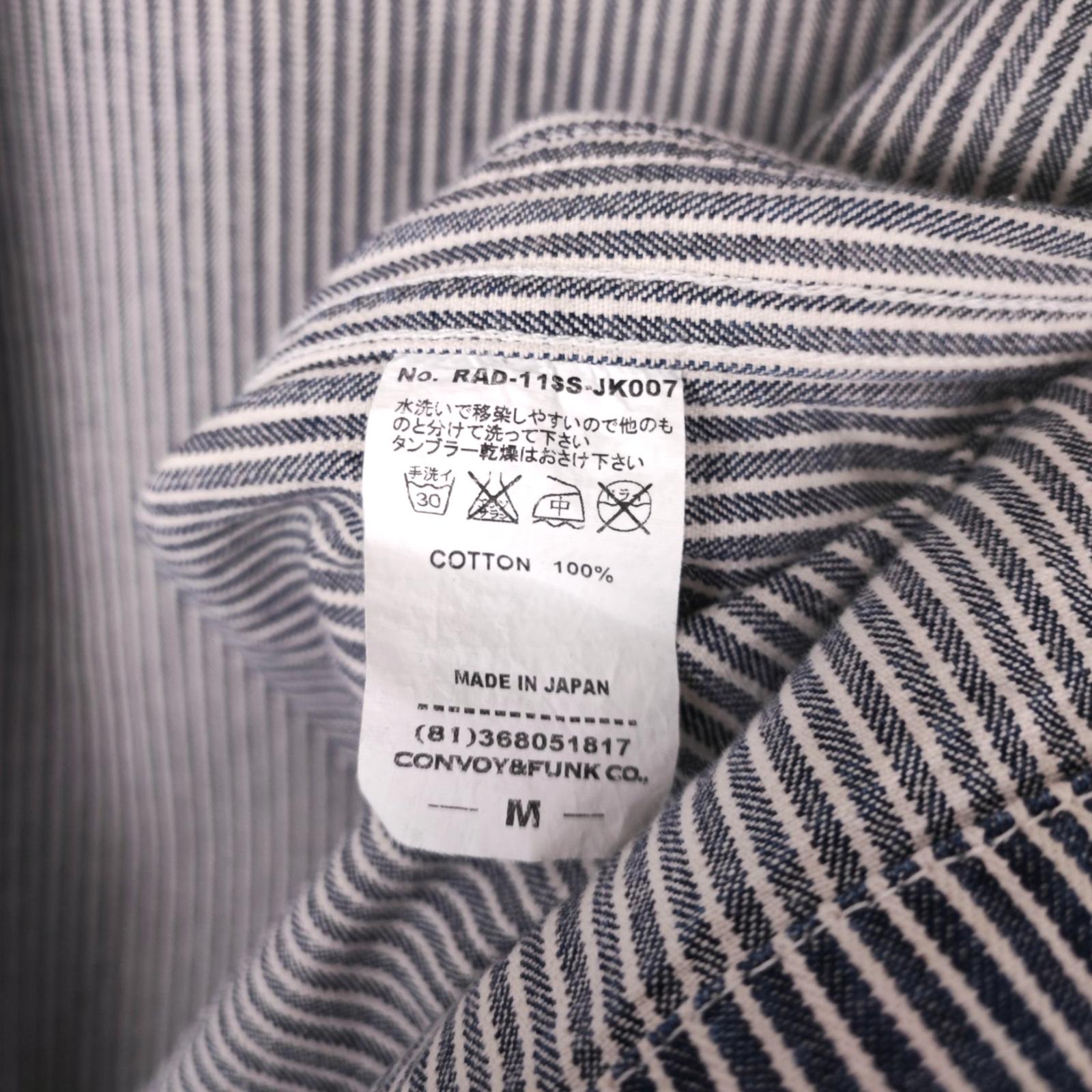 RADIALL Men's Made in Japan Hickory Stripe Shawl Collar Chore Jacket