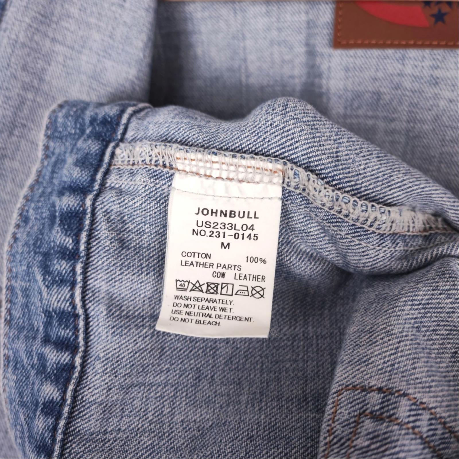 JOHNBULL Men's Blue Made in Japan American-Made Denim Cropped Jacket
