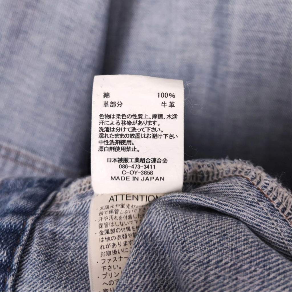 JOHNBULL Men's Blue Made in Japan American-Made Denim Cropped Jacket