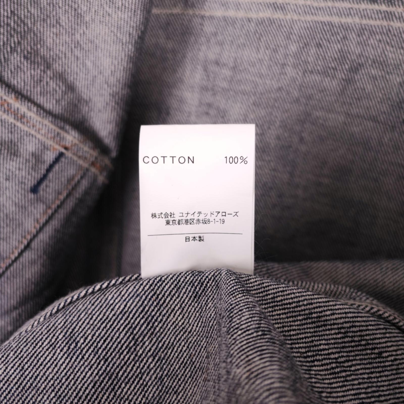 UNITED ARROWS Men's Made in Japan Denim Trucker Jacket