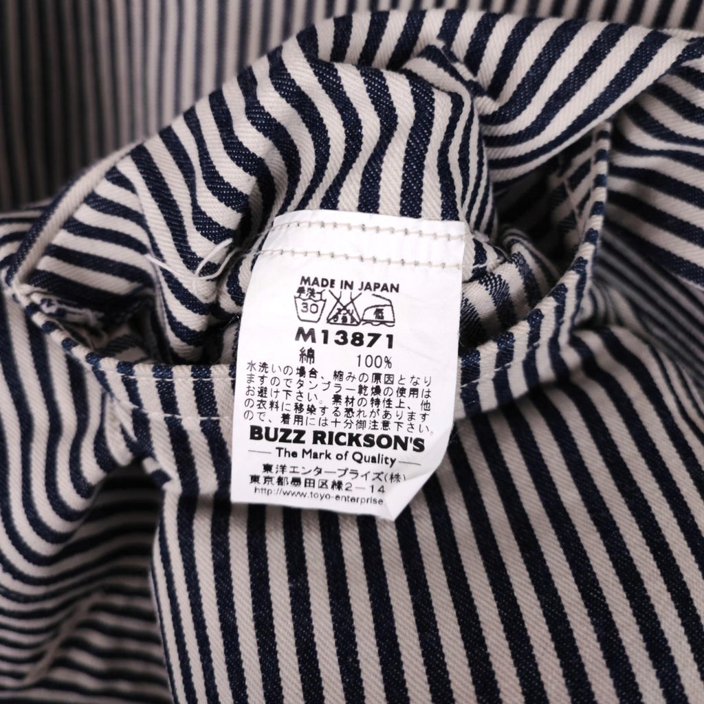 BUZZ RICKSON Men's Made in Japan WW2 USN Hickory Stripe Repro Shawl Collar Chore Jacket