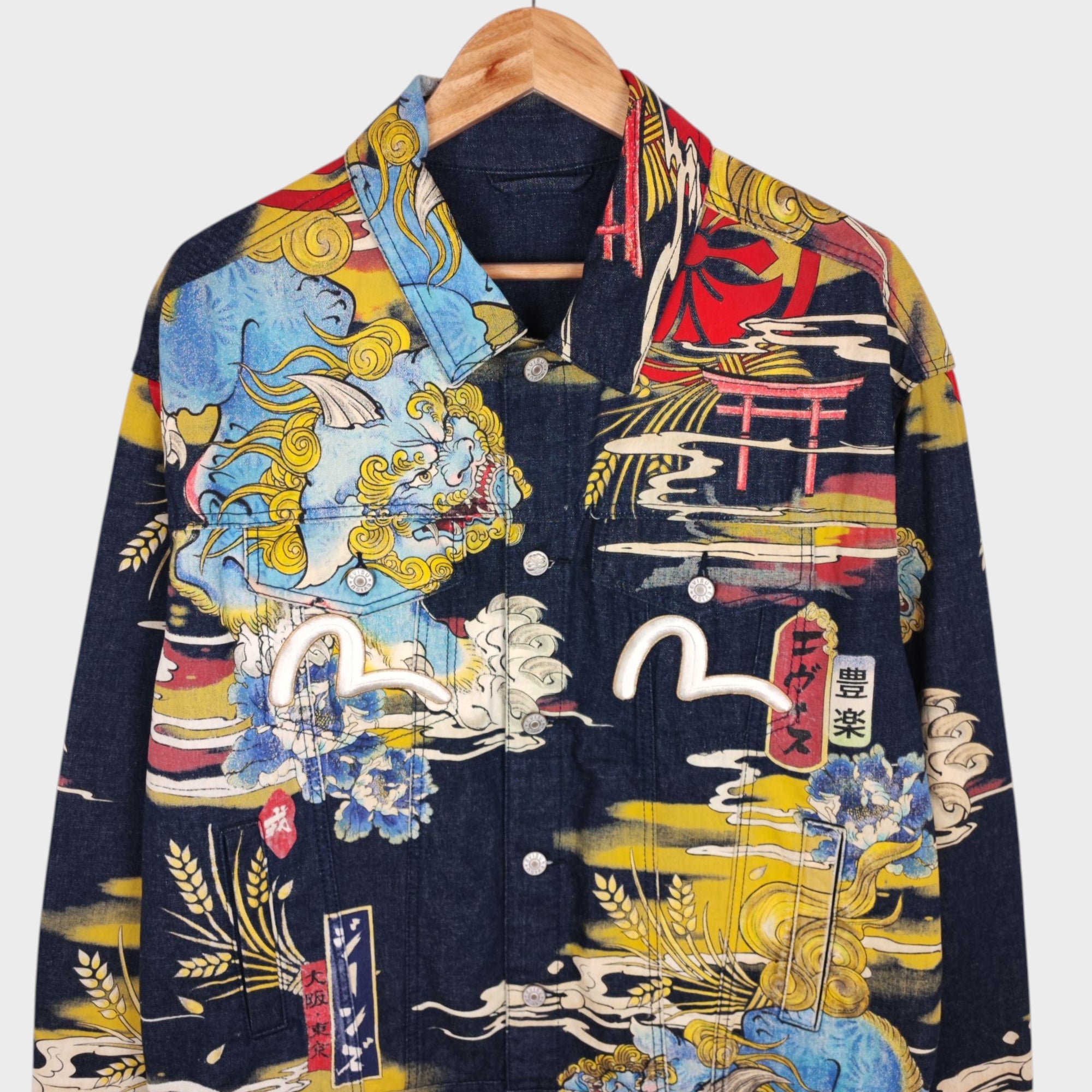 EVISU Men's Komainu Japanese Printed Denim Jacket
