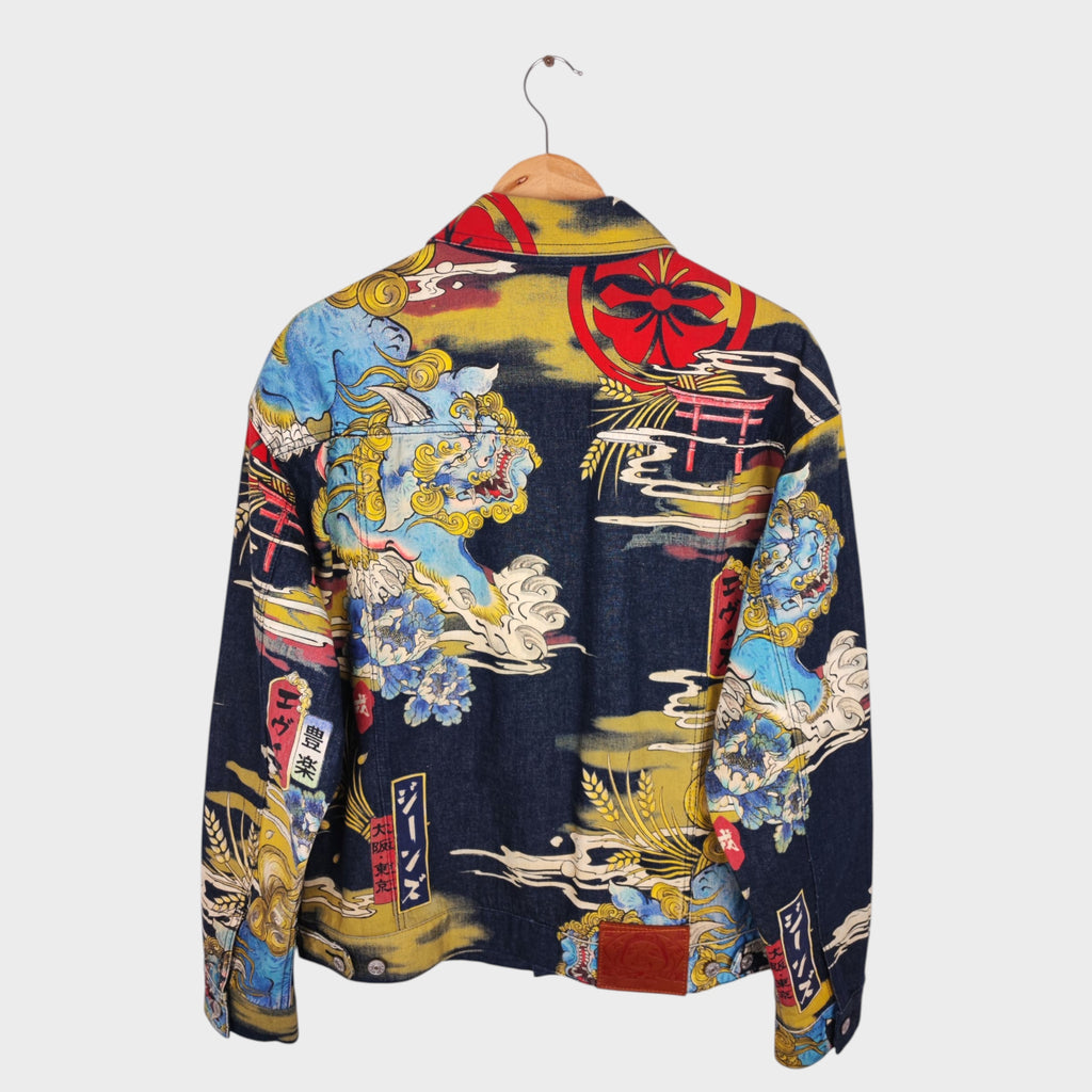 EVISU Men's Komainu Japanese Printed Denim Jacket