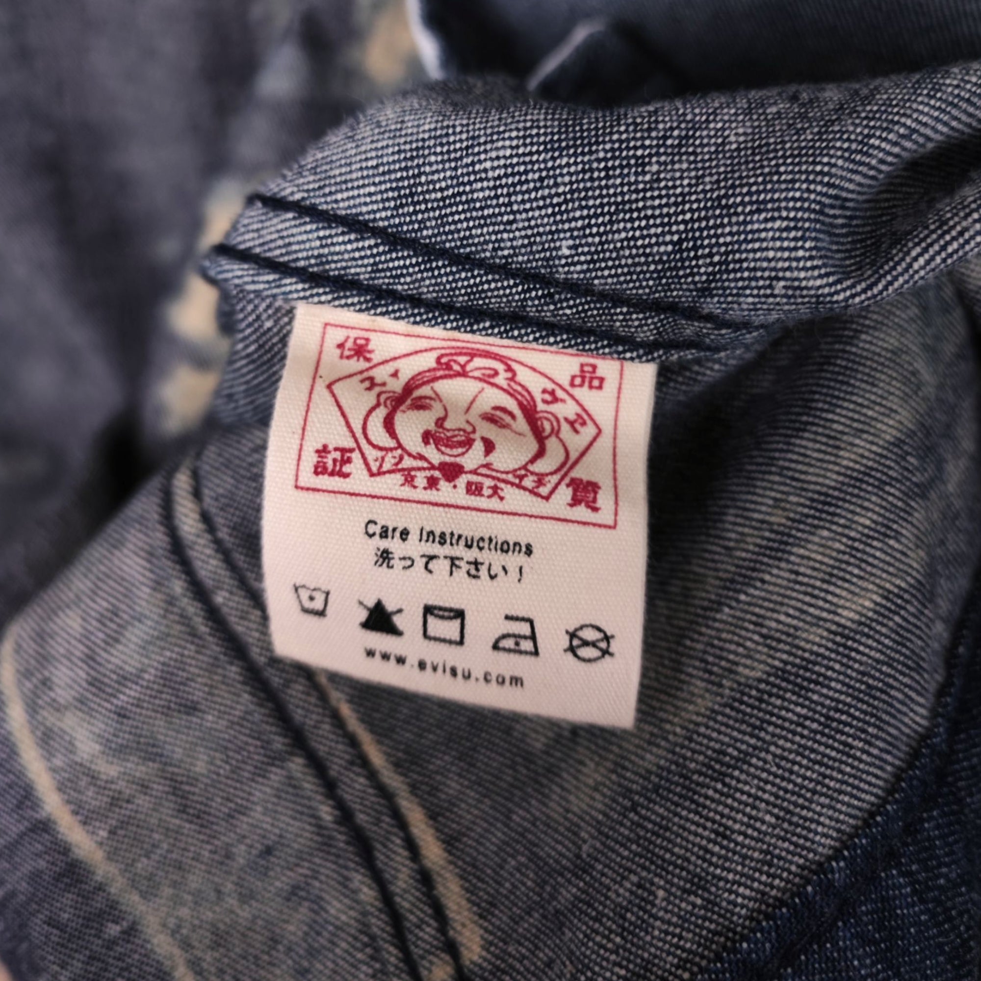 EVISU Men's Komainu Japanese Printed Denim Jacket