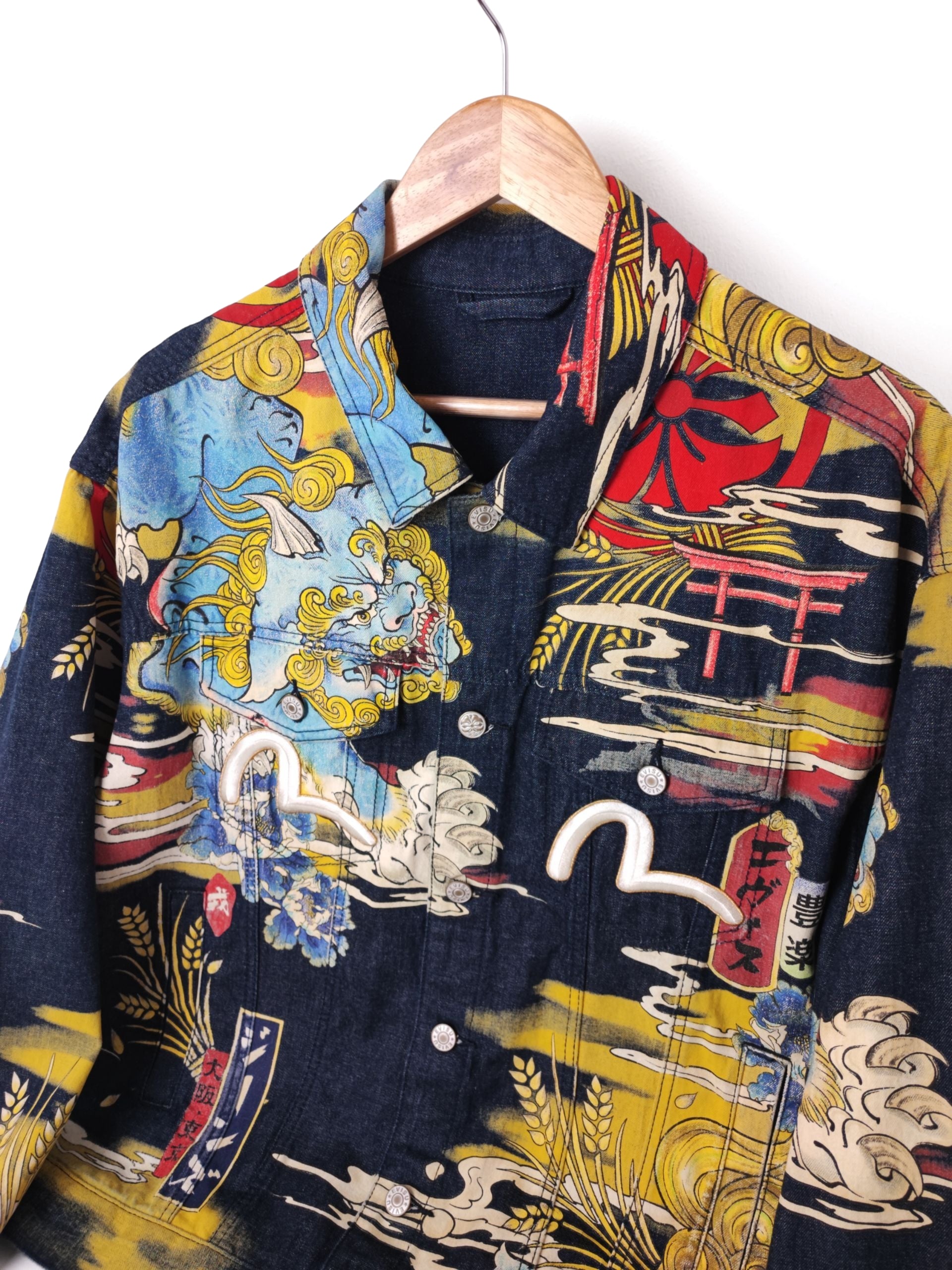 EVISU Men's Komainu Japanese Printed Denim Jacket