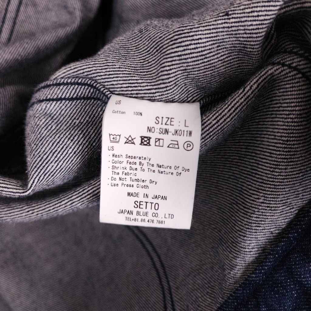 JAPAN BLUE JEANS Sanse Sanse Men's Made in Japan Blue Relaxed Fit Denim Jacket