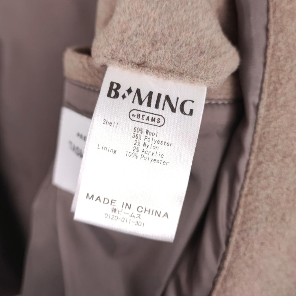 BEAMS B:MING Men's Cream Tasmania Wool Blend Chore Jacket